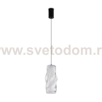 Подвесной светильник Freya FR5624PL-L9TR