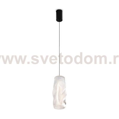 Подвесной светильник Freya FR5624PL-L9TR