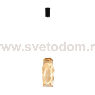 Подвесной светильник Freya FR5624PL-L9YW