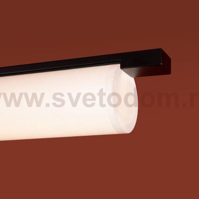 Подвесной светильник Freya FR5625PL-L45B