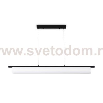 Подвесной светильник Freya FR5625PL-L45B