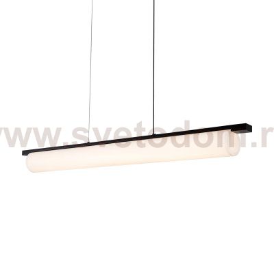 Подвесной светильник Freya FR5625PL-L45B