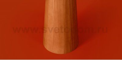 Напольный светильник (торшер) Freya FR5626FL-01T