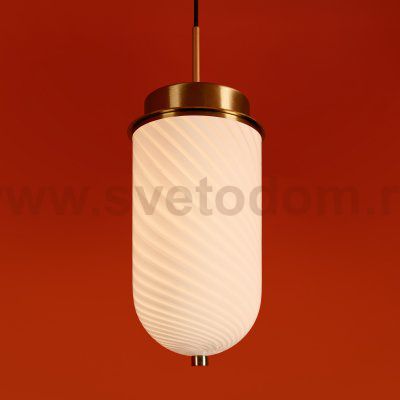 Подвесной светильник Freya FR5627PL-L8BBS