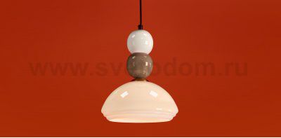 Подвесной светильник Freya FR5628PL-01BGW1