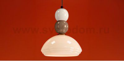 Подвесной светильник Freya FR5628PL-01BGW1
