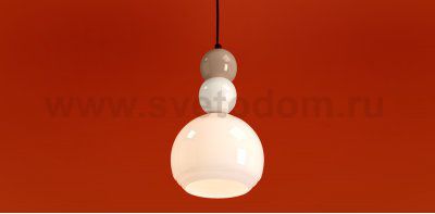 Подвесной светильник Freya FR5628PL-01BGW