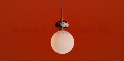 Подвесной светильник Freya FR5631PL-01BS1