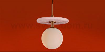 Подвесной светильник Freya FR5631PL-01BS