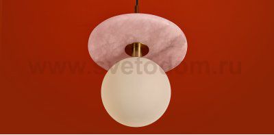 Подвесной светильник Freya FR5631PL-01BS