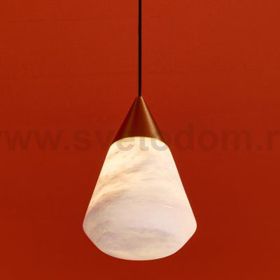 Подвесной светильник Freya FR5631PL-L6BS1