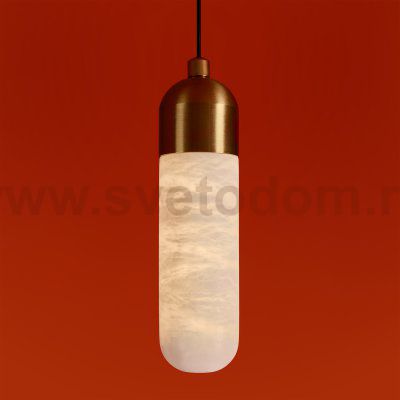 Подвесной светильник Freya FR5631PL-L6BS