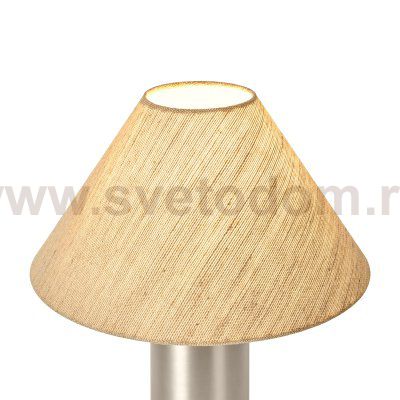 Настольный светильник Freya FR5632TL-01N