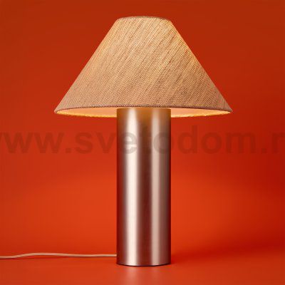 Настольный светильник Freya FR5632TL-01N