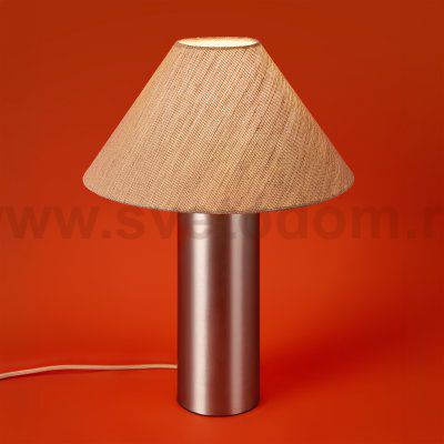 Настольный светильник Freya FR5632TL-01N