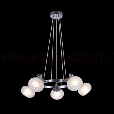 Подвесной светильник Freya FR5690PL-05CH Linda
