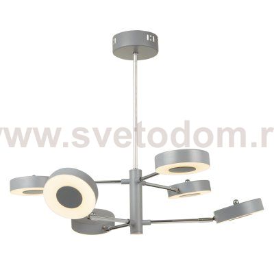 Светильник Freya FR6009PL-L66GR