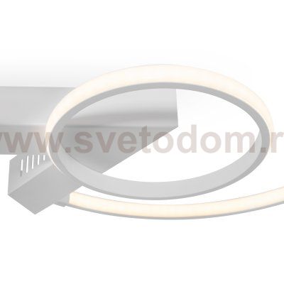 Светильник Freya FR6020CL-L31W 