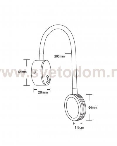 Светильник Freya FR6034WL-L3B 