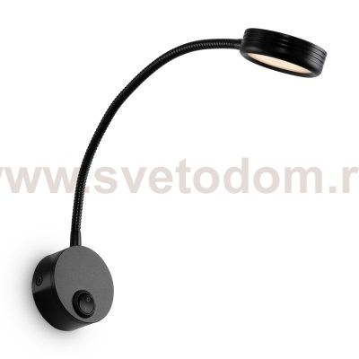 Светильник Freya FR6034WL-L3B 
