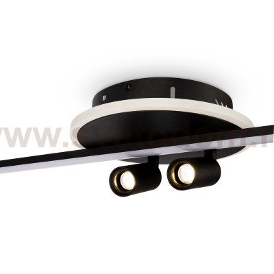 Потолочный светильник Freya FR6056CL-L68B