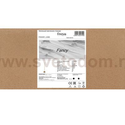 Напольный светильник (торшер) Freya FR6059FL-L60BS