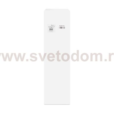 Настенный светильник (бра) Freya FR6063WL-L24B