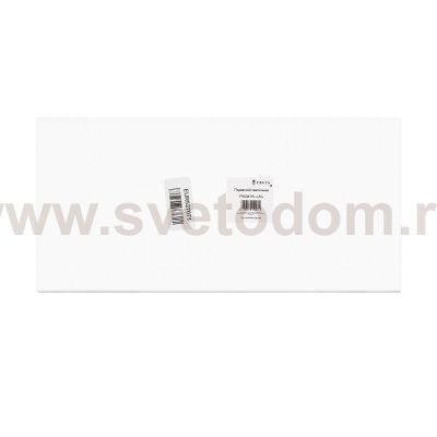 Потолочный светильник Freya FR6079CL-L72B