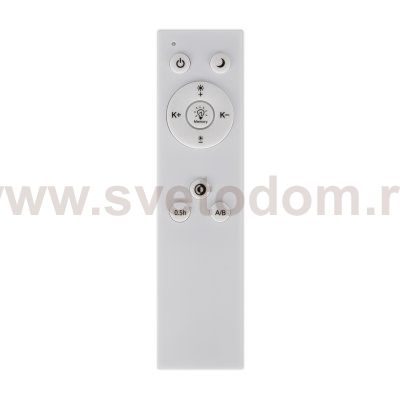 Потолочный светильник Freya FR6083CL-L32W