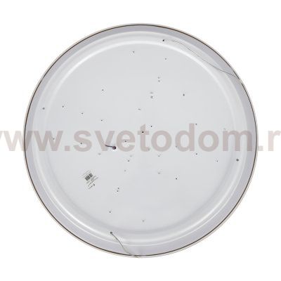 Потолочный светильник Freya FR6085CL-L72WG