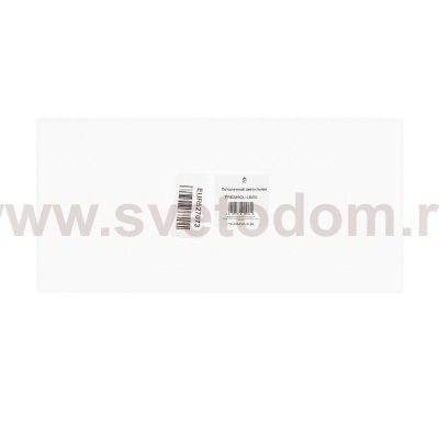 Потолочный светильник Freya FR6085CL-L72WG