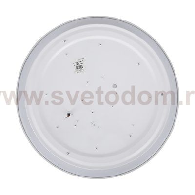 Потолочный светильник Freya FR6085CL-L84W