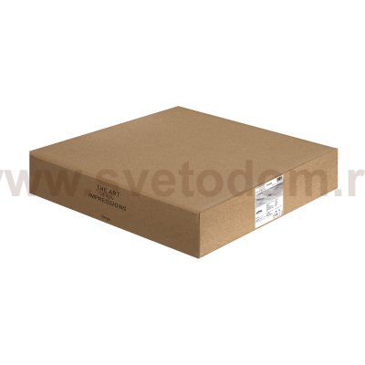 Потолочный светильник Freya FR6086CL-L117B