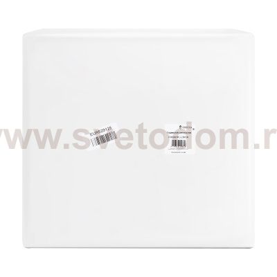 Подвесной светильник Freya FR6087PL-L36GR