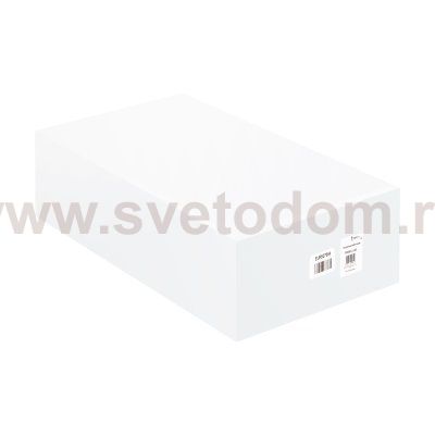 Потолочный светильник Freya FR6088CL-L48B