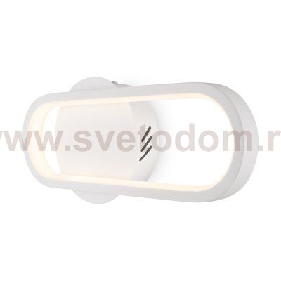 Настенный светильник (бра) Freya FR6088WL-L14W