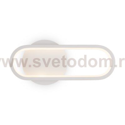 Настенный светильник (бра) Freya FR6088WL-L14W