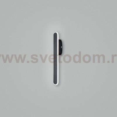Настенный светильник (бра) Freya FR6088WL-L16B