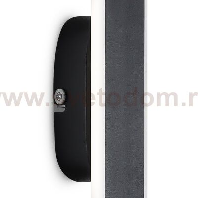 Настенный светильник (бра) Freya FR6088WL-L16B