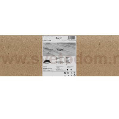 Потолочный светильник Freya FR6092CL-L72GB