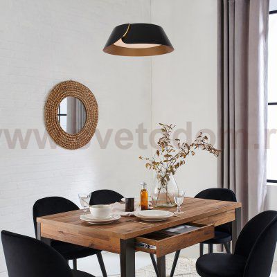 Подвесной светильник Freya FR6092PL-L72GB