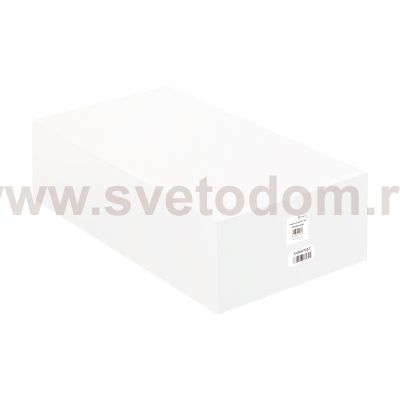 Подвесной светильник Freya FR6098PL-L64BZ