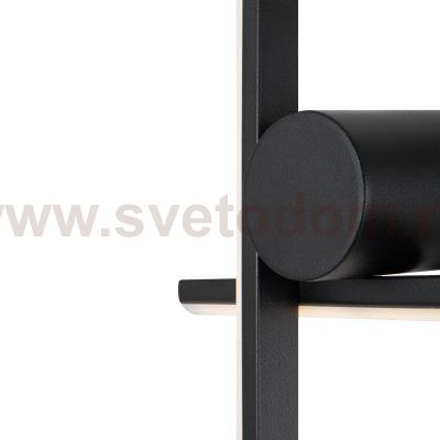 Настенный светильник (бра) Freya FR6100WL-L16B