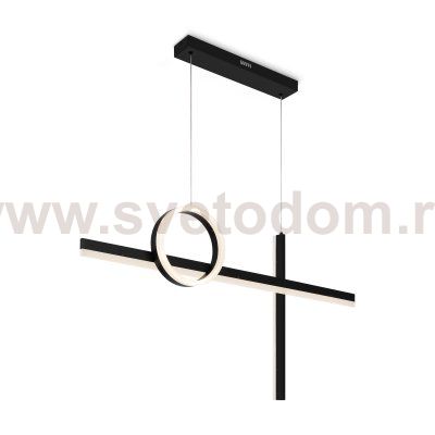 Подвесной светильник Freya FR6101PL-L80B