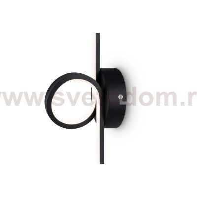 Настенный светильник (бра) Freya FR6102WL-L16B