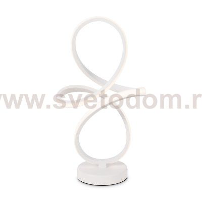 Настольный светильник Freya FR6104TL-L22W