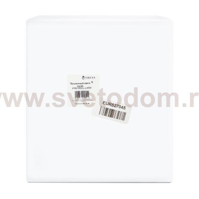 Потолочный светильник Freya FR6105CL-L40W