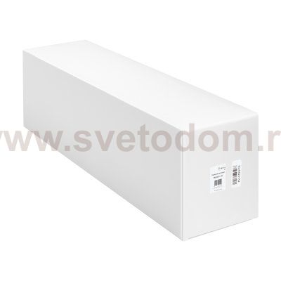 Подвесной светильник Freya FR6106PL-L13G