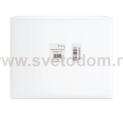 Подвесной светильник Freya FR6106PL-L13G