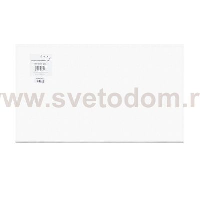 Люстра Freya FR6109PL-06G